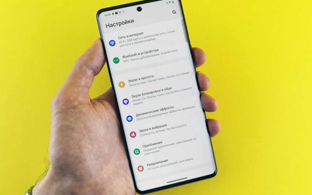 Psihologija korisničkog iskustva: Što čini web stranicu privlačnom?